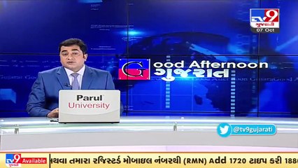 AMC submits its response in Gujarat High Court over implementation of Fire Safety law, Ahmedabad _