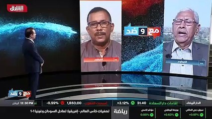 ...جولات من الإحالات وهي ليست حالات طبيعية ...
