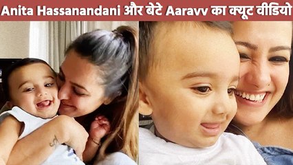 अनीता हसनंदानी मां बनने के बाद कुछ इस तरह अपने बेटे के साथ बिता रही हैं ख़ास पल!!