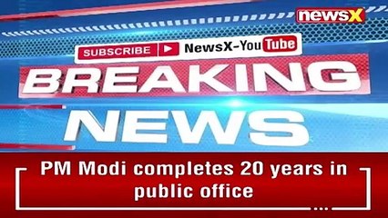 'All Accused Will Be Arrested Soon' Lucknow Range IG On Lakhimpur Violence Investigation