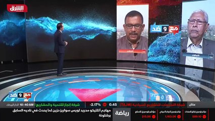 ...عملية العودة للمنصة التي قامت بها هذه ال...
