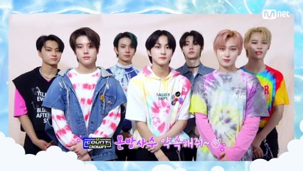'NEXT WEEK' ENHYPEN(엔하이픈)
