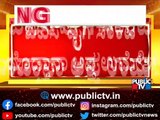 ಬಿಎಸ್‌ವೈಗೆ  ಸಂಕಟ ತಂದೊಡ್ತಾನಾ ಆಪ್ತ ಉಮೇಶ್..? | Yediyurappa | IT Raid On Umesh