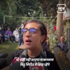 Daughter Of Slain Kashmiri Hindu Makhanlal Bindroo Challenges The Terrorists Of Valley