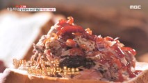 [TESTY] The secret to delicious barbecue, 생방송 오늘 저녁 211007