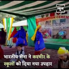 Indian Army Digitised The Army Goodwill Schools In Kashmir