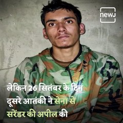 Everything To Know About Indian Army's Recent Operation Balwan