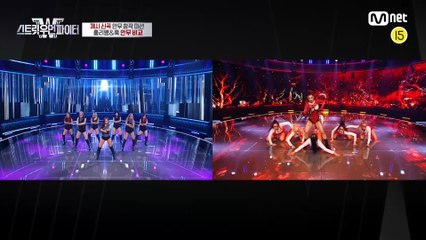 [스우파] 홀리뱅 vs 훅 | '제시 신곡 안무 창작 미션' 안무 비교