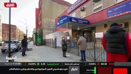 ...متقدمة الى نحو اثنين في المئة بحلول منتص...