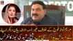 Maryam is creating problems for herself by making irresponsible statements against the army, Sheikh Rasheed