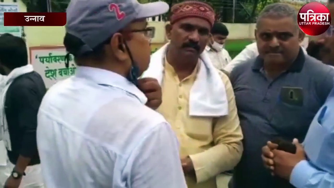 कांग्रेस का प्रदर्शन जारी, लखीमपुर घटना को लेकर कांग्रेस जिलाध्यक्ष आरती बाजपेई ने कहा...