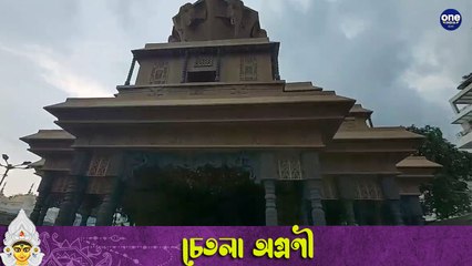 পুজো প্রস্তুতি ২০২১ | চেতলা অগ্রণী |Oneindia Bengali