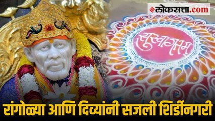 शिर्डीत येणाऱ्या भाविकांचे ग्रामस्थांकडून जल्लोषात स्वागत..!!