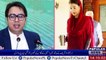 B B Yeh Pakistan ka Mustaqbil Hai | Shehbaz Gill | Maryam Nawaz