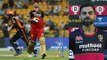 IPL 2021 : Maxwell Run Out విలియమ్సన్ నా మజాకా | Umran Malik | SRH VS RCB || Oneindia Telugu
