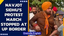 Navjot Singh Sidhu-led march stopped at Haryana-UP border | Lakhimpur violence | Oneindia News