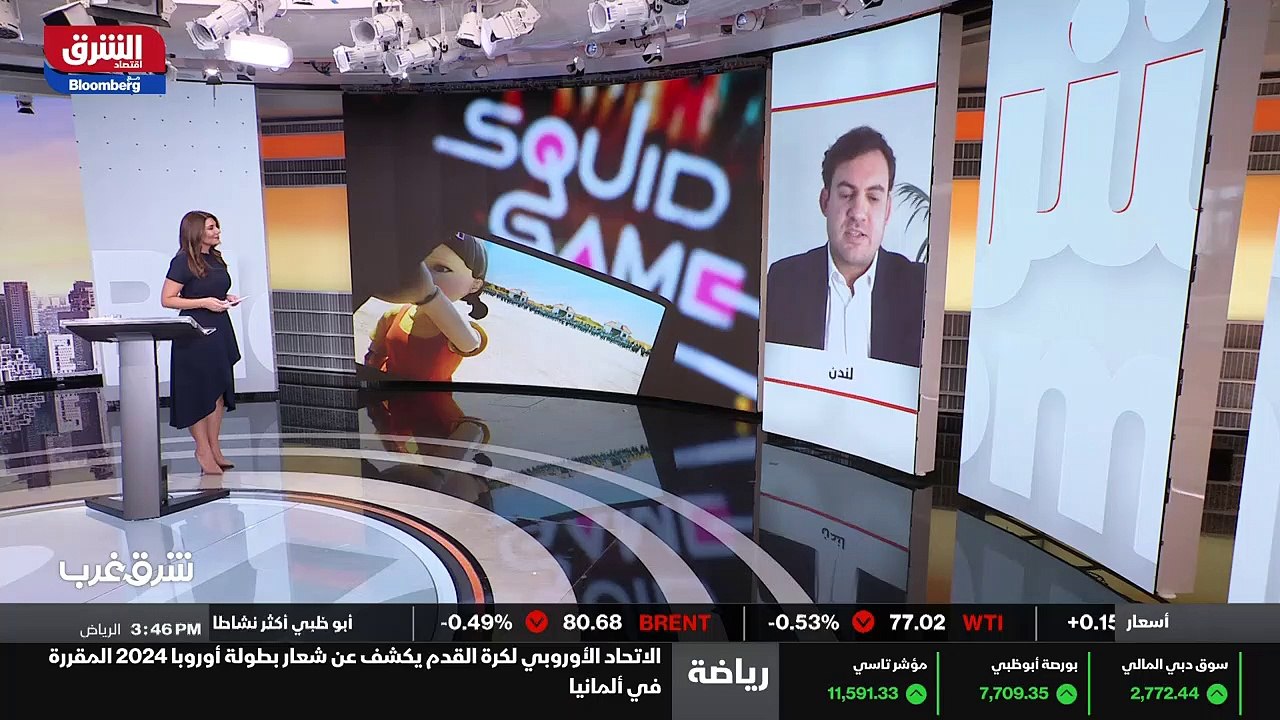 ...نموا في كوريا الجنوبية بجانب التكنولوجيا...