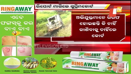 Lakhimpur Kheri Incident | SC Seeks Details From UP Govt On FIR