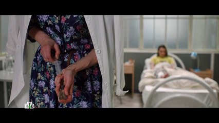 Метод Михайлова 17 серия (2021)