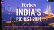 Forbes India Rich List 2021: देशातील सर्वात श्रीमंत व्यक्ती म्हणून मुकेश अंबानींचे  पहिले स्थान कायम