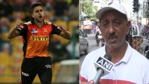 IPL 2021 : ‘We Hope Umran Malik Plays For India One Day’ – Umran Malik's Father || Oneindia Telugu