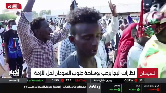 ...كانت وسائل اعلام محلية الى موافقة رئيس ج...