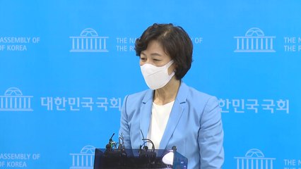 추미애 "제보 사주는 프레임...청부 고발 둔갑 멈추라" / YTN