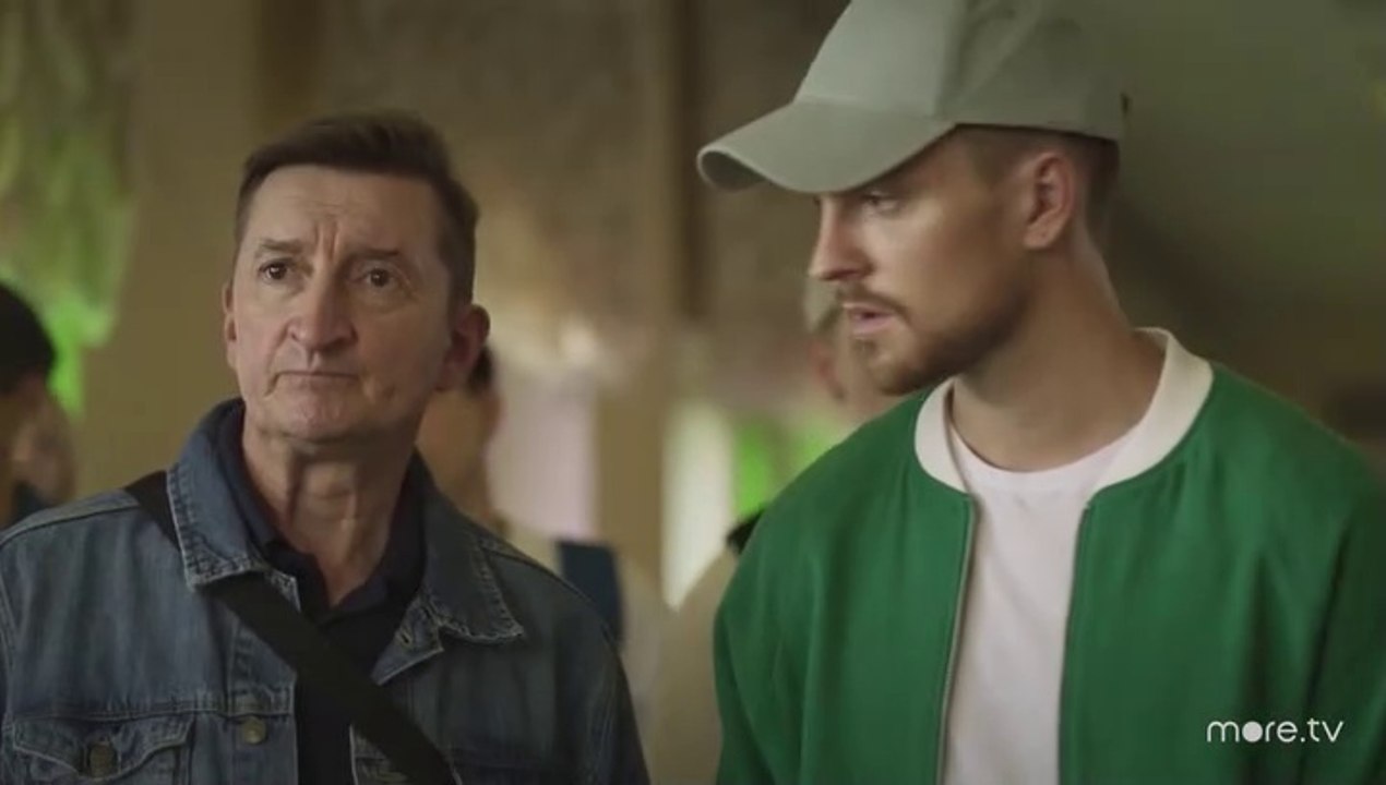 Трудные подростки - 3 сезон / 1 серия