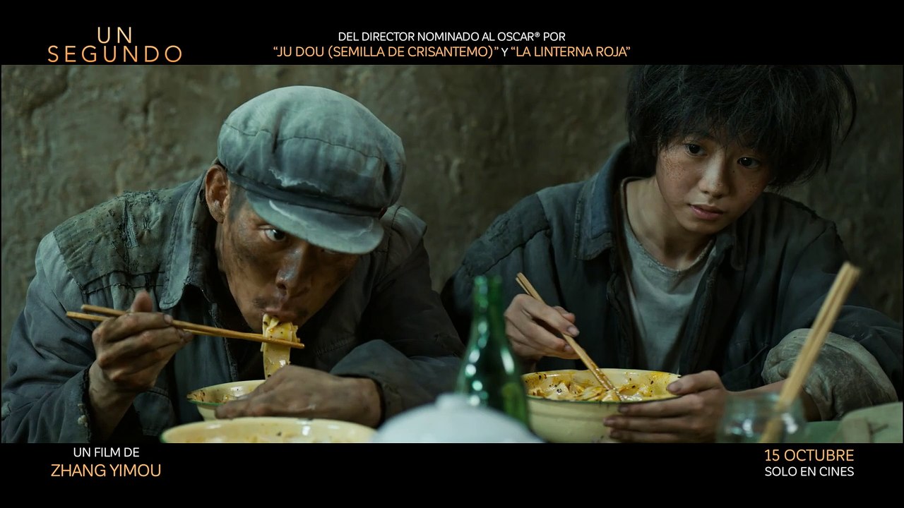 Un segundo - Spot 1