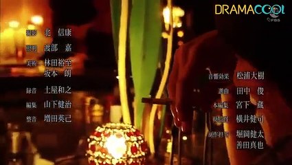 QP (キューピー) - English Subtitles - E11