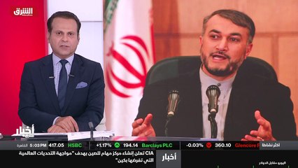 ...على عقد قمة افتراضية تجمع زعيمي البلدين ...