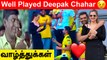 Deepak Chahar proposes to his girlfriend in CSK vs PBKS Match | IPL 2021