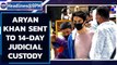 Aryan Khan is sent to 14-day judicial custody with no bail; NCB requests extension | Oneindia News