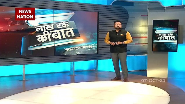 Lakh Take Ki Baat : Terrorist attack in Jammu and Kashmir