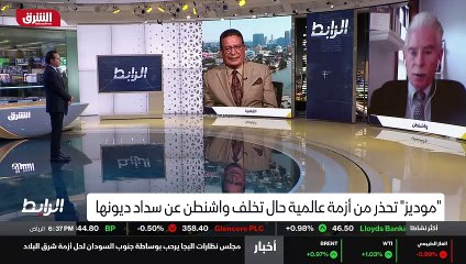 ...وفية لقيمها بهذا الدور ....