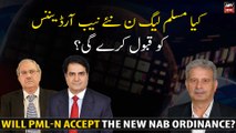 Will PML-N accept the new NAB Ordinance?