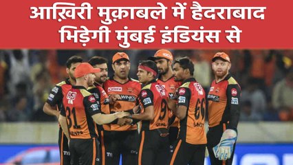 Mumbai Indians' playoff hopes still alive