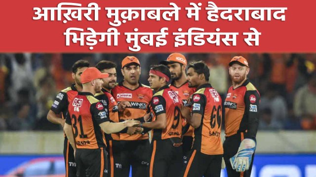 Mumbai Indians' playoff hopes still alive