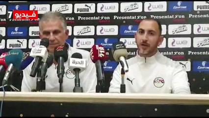 كيروش يتحدث عن استعدادات المنتخب لمواجهة ليبيا غدا