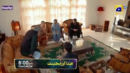 Khuda Aur Mohabbat _ EP 36 Promo - 07 October 2021
