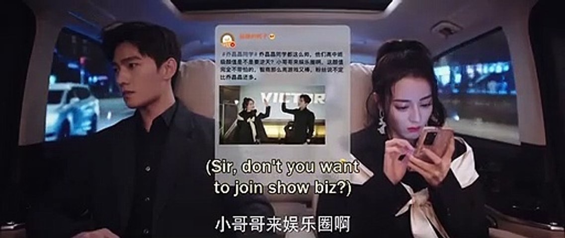 You Are My Glory Ep 15 English Sub