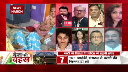 Desh Ki Bahas: PAK में सुसाइड बॉम्बर की फौज : आरएसएन सिंह