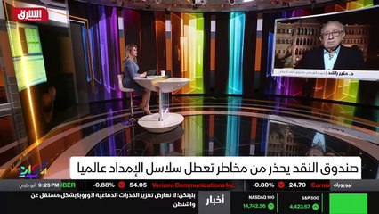 ...في اغلاقات كثير لمؤسسات الانتاج في جميع ...