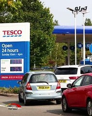 ماذا فعلت بريطانيا لحل أزمة نقص البنزين وسائقي الشاحنات