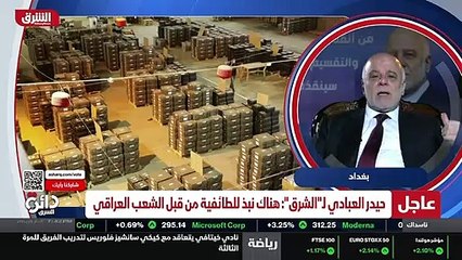 ...ونجحنا في ذلك رغم انهيار أسعار النفط في ...