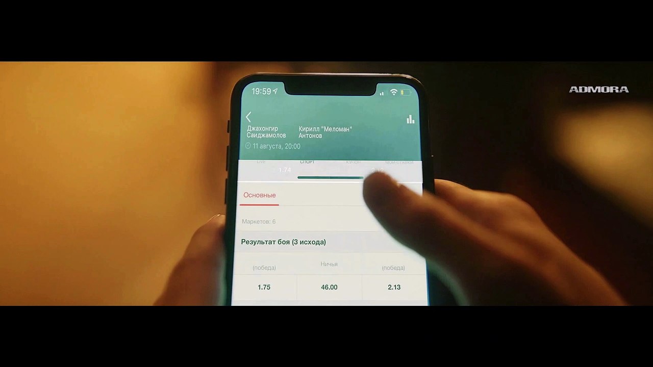 В клетке 2 - 1 серия HD (2021)