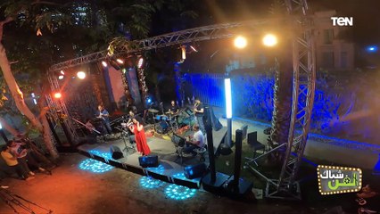 «هتحس كأنك أول مرة تسمعها».. شوف فرقة نوران أبوطالب وهي بتغني "الحلوة دي" على طريقتها