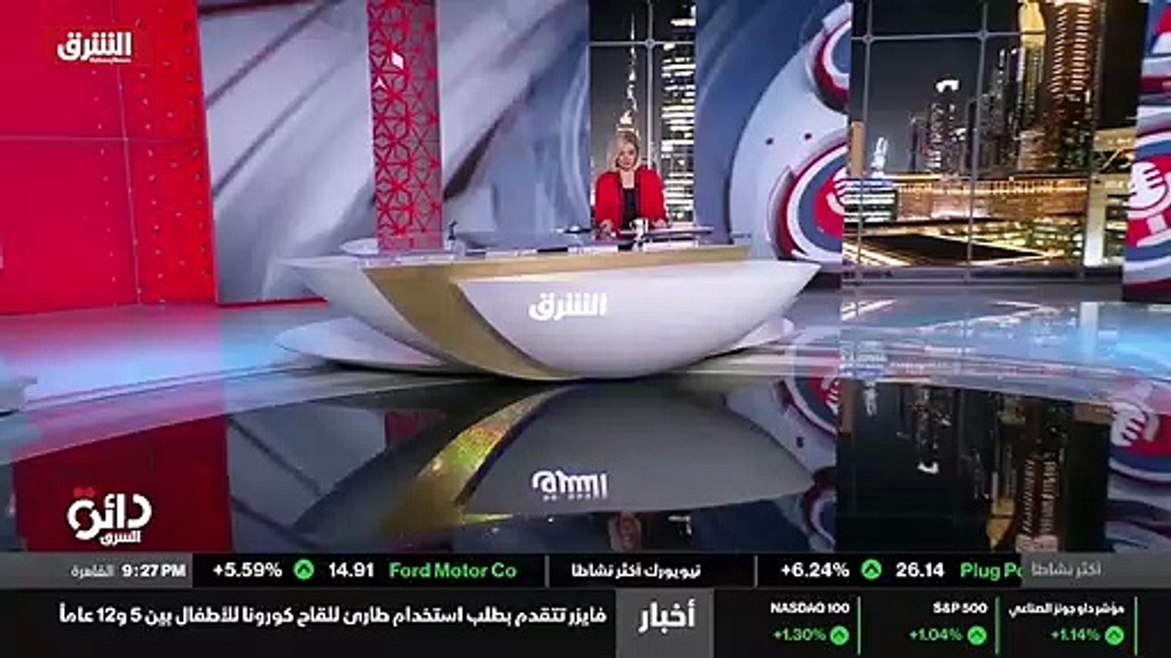 ...القطاع المصرفي السعودي حيث سجلت ودائع ال...