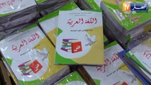 سياسة: مطالب سياسية بتفعيل قانون استعمال الغة العربية