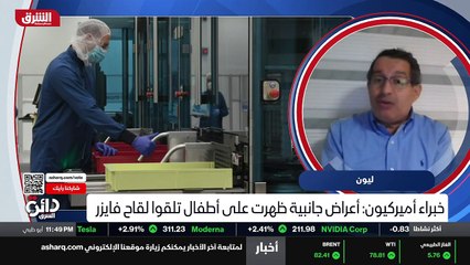 ...ومنذ أسبوع أو أقل من أسبوع تقريبا و أشكر...